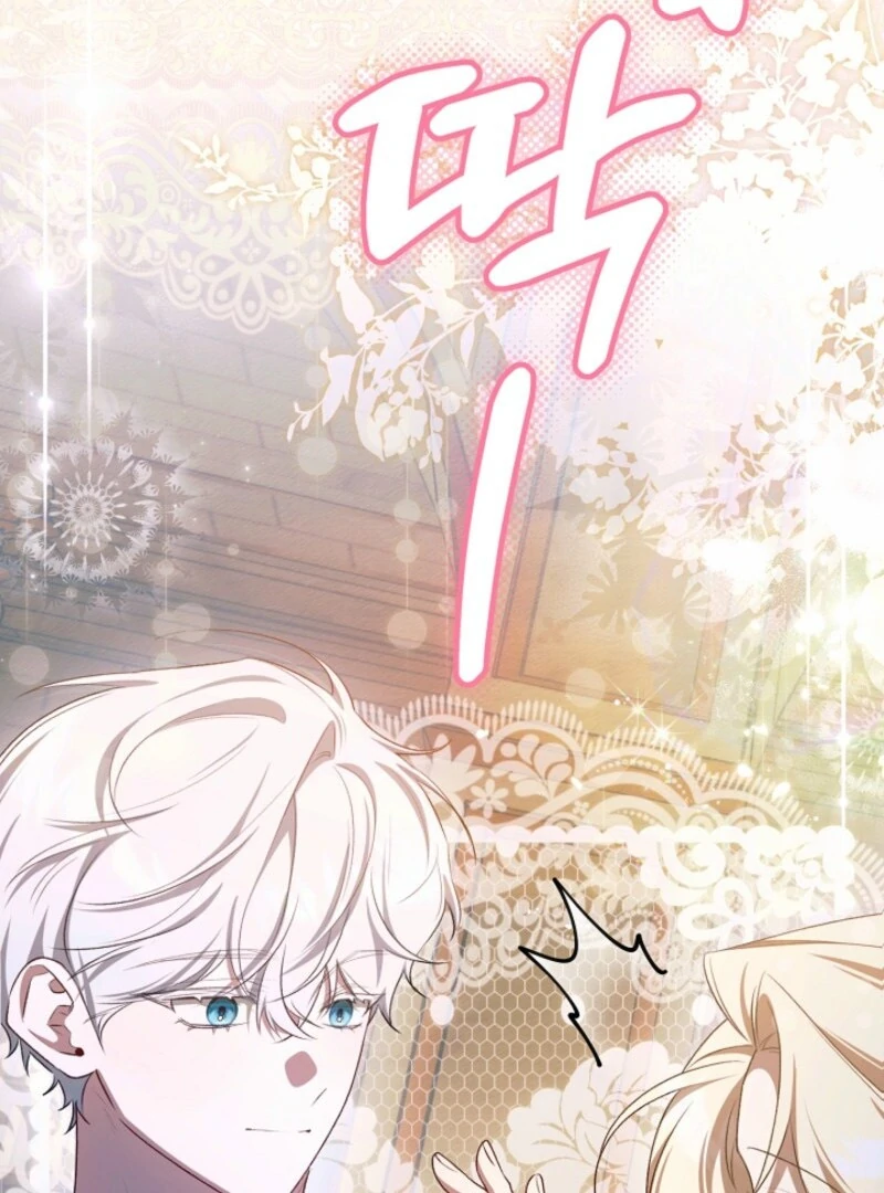 The Top 100 Young Lady chapter 27 page 72