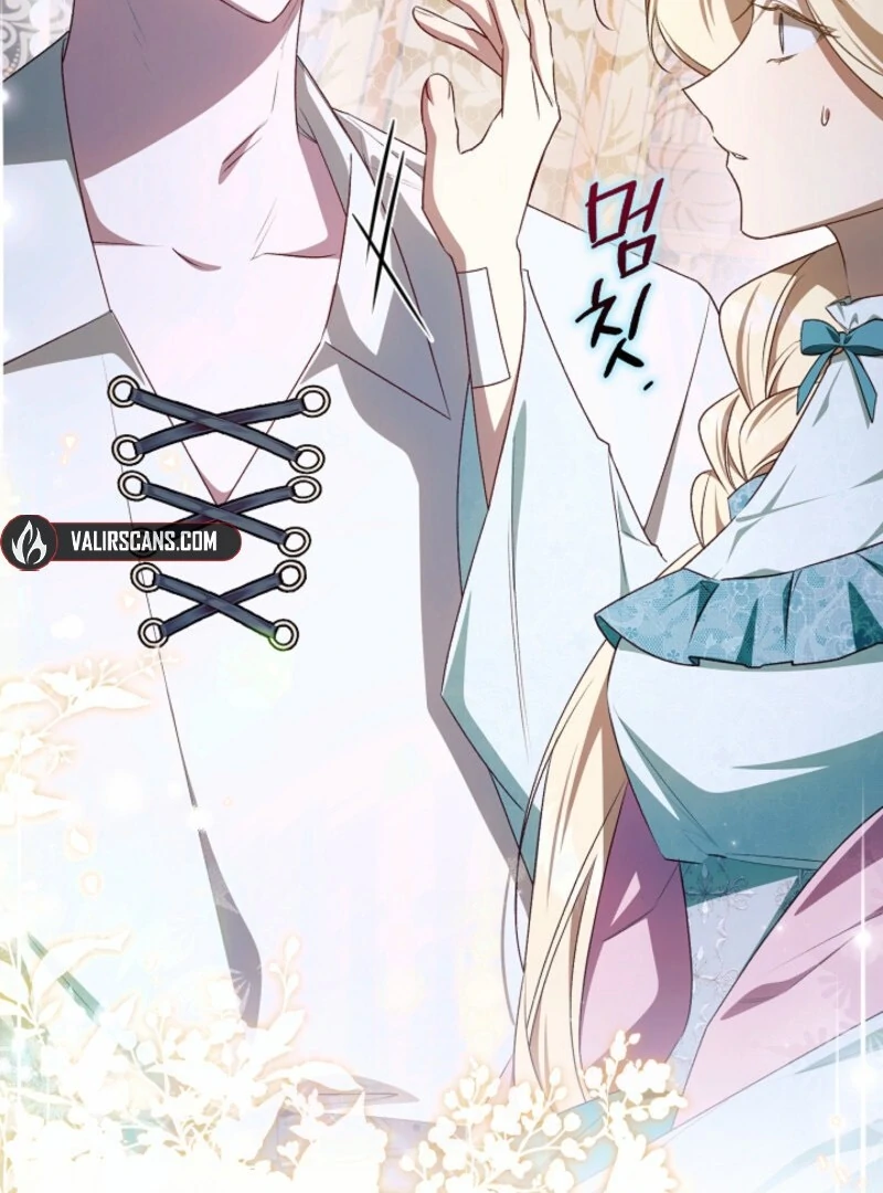 The Top 100 Young Lady chapter 27 page 73