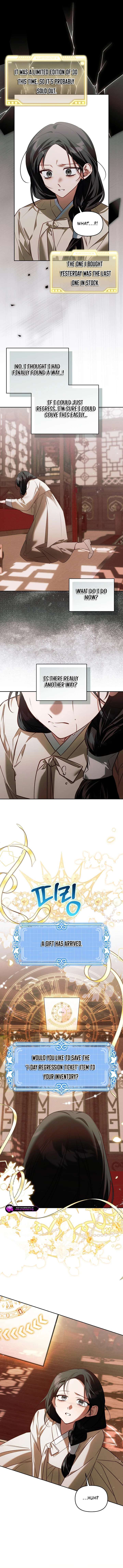 The Top 100 Young Lady chapter 41 page 7