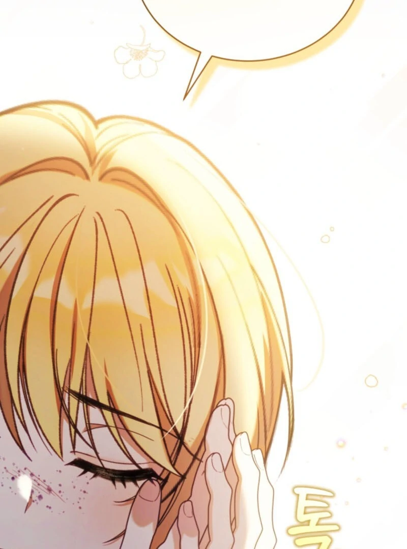 Adinmir’s Thorn Flower chapter 22 page 51
