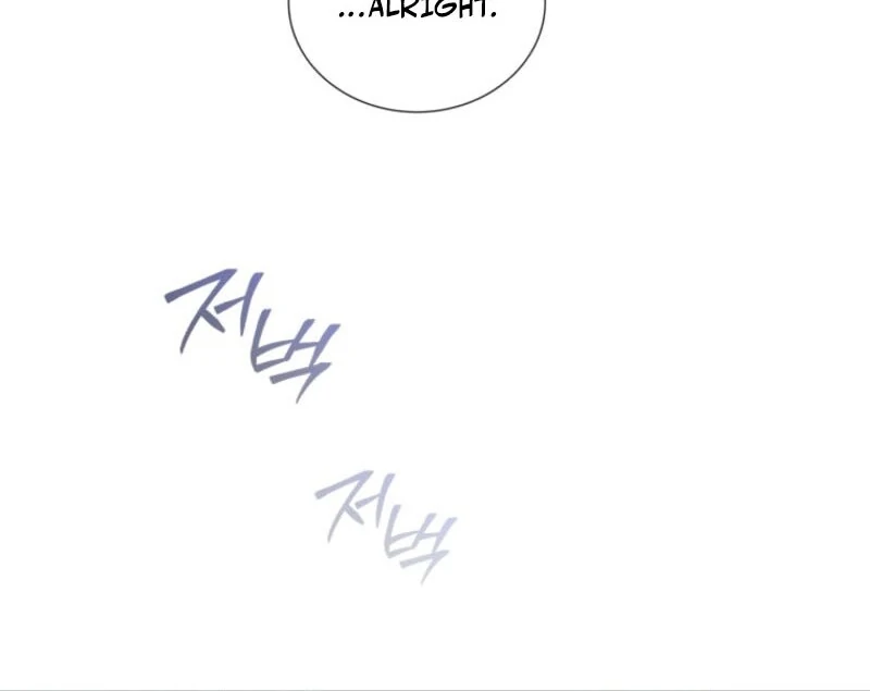 Adinmir’s Thorn Flower chapter 22 page 95