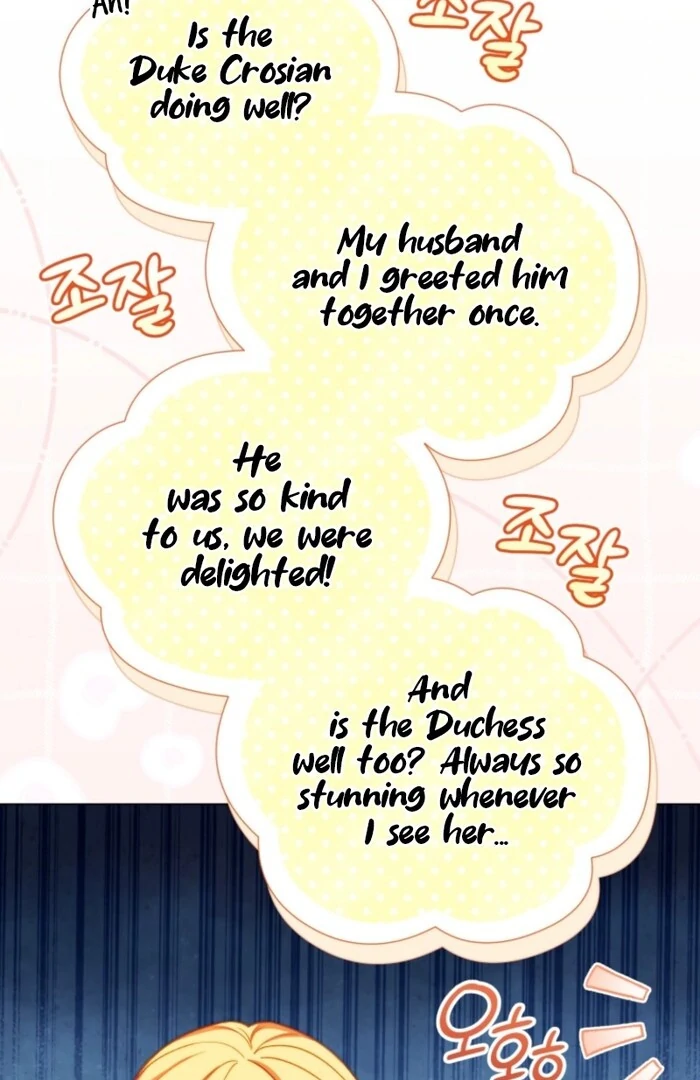 Adinmir’s Thorn Flower chapter 24 page 32
