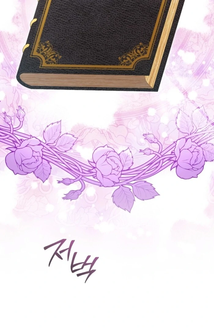 Adinmir’s Thorn Flower chapter 25 page 79
