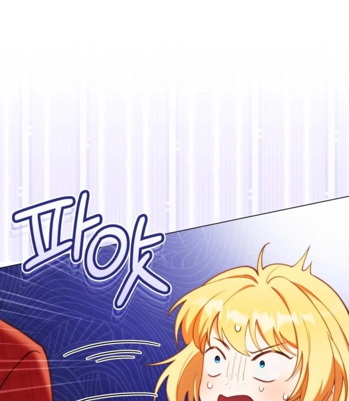 Adinmir’s Thorn Flower chapter 28 page 17