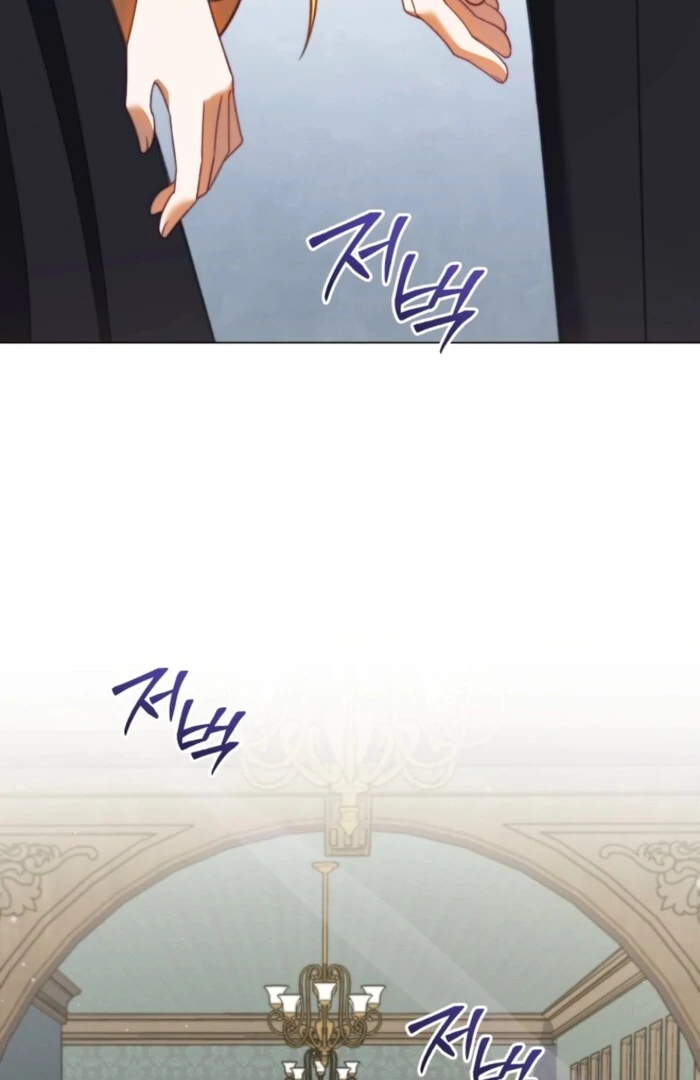 Adinmir’s Thorn Flower chapter 28 page 3