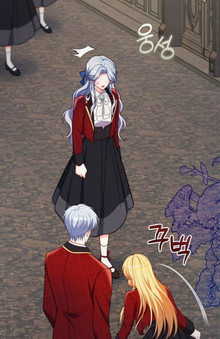 Adinmir’s Thorn Flower chapter 28 page 43