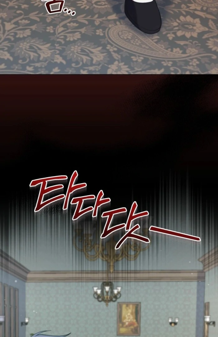 Adinmir’s Thorn Flower chapter 28 page 73