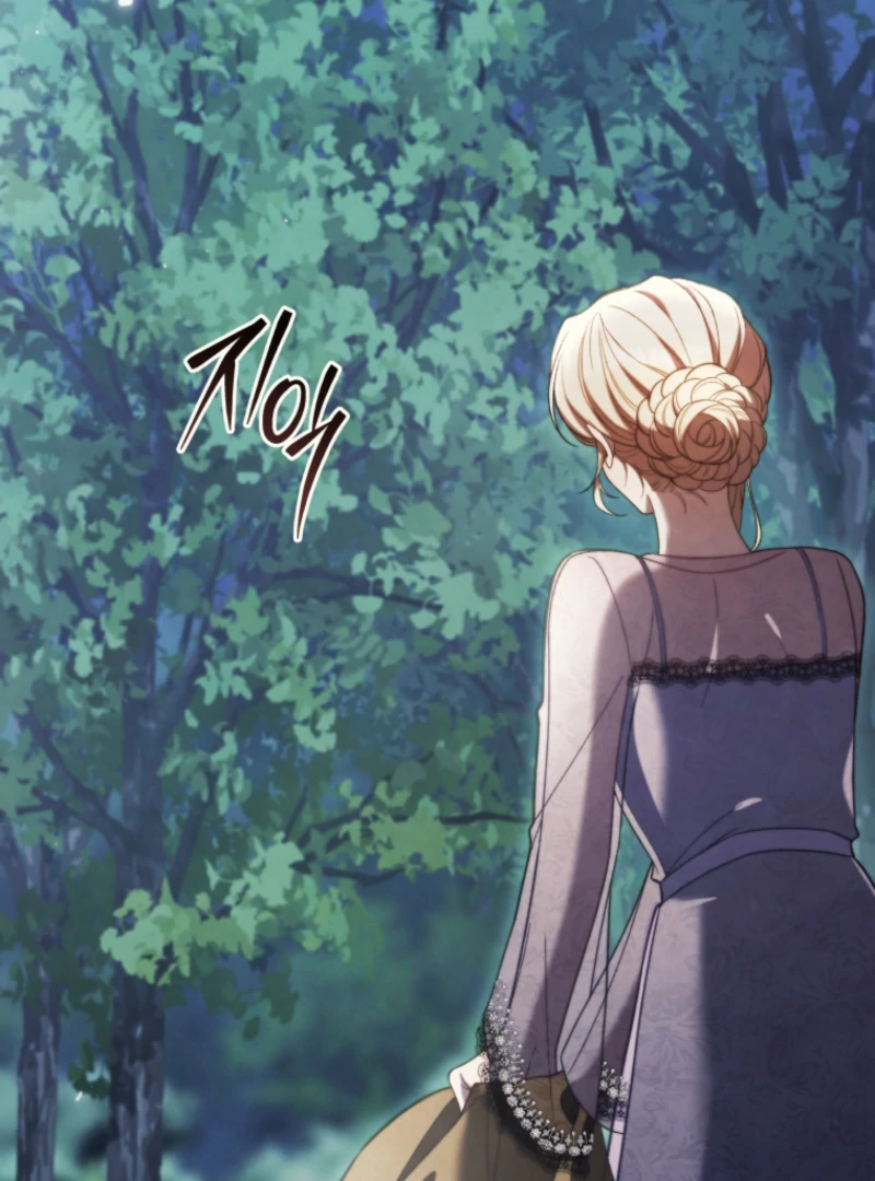 Adinmir’s Thorn Flower chapter 31 page 42