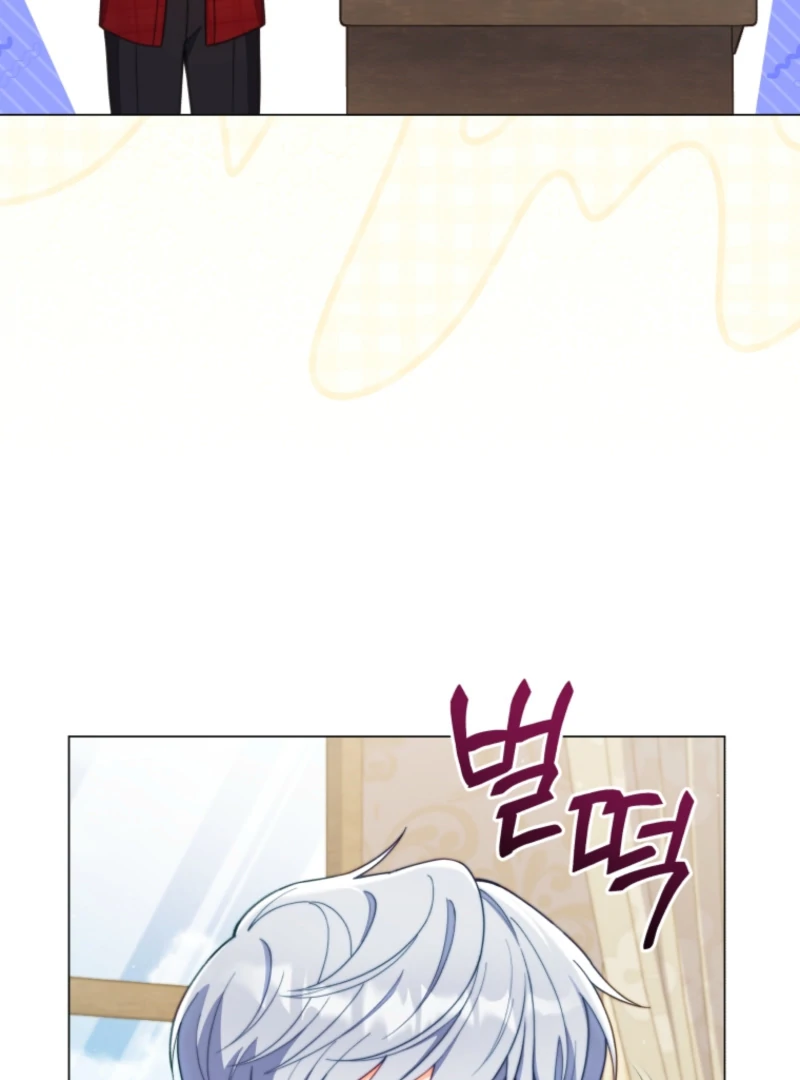 Adinmir’s Thorn Flower chapter 31 page 53
