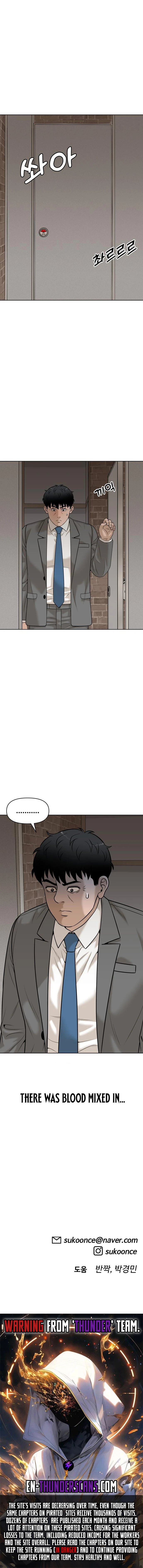 Around Forty chapter 18 page 13