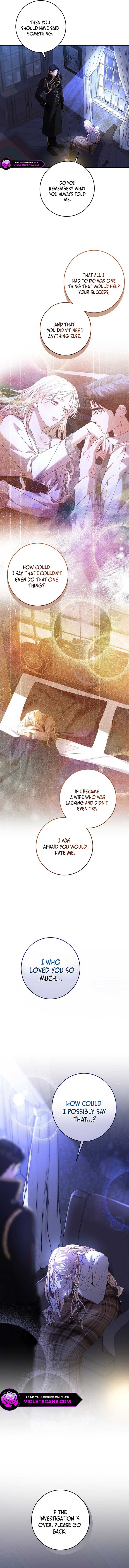 Things I Didn’t Know Because It Was The First Time chapter 21 page 5