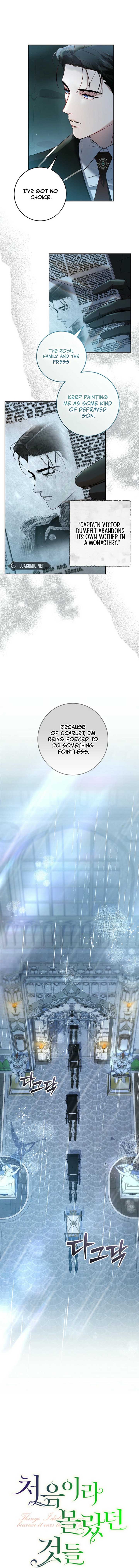 Things I Didn’t Know Because It Was The First Time chapter 7 page 2