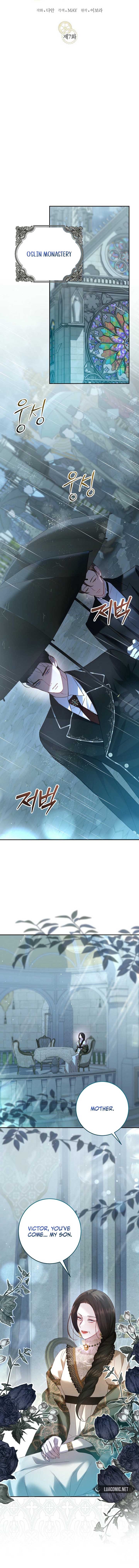 Things I Didn’t Know Because It Was The First Time chapter 7 page 3