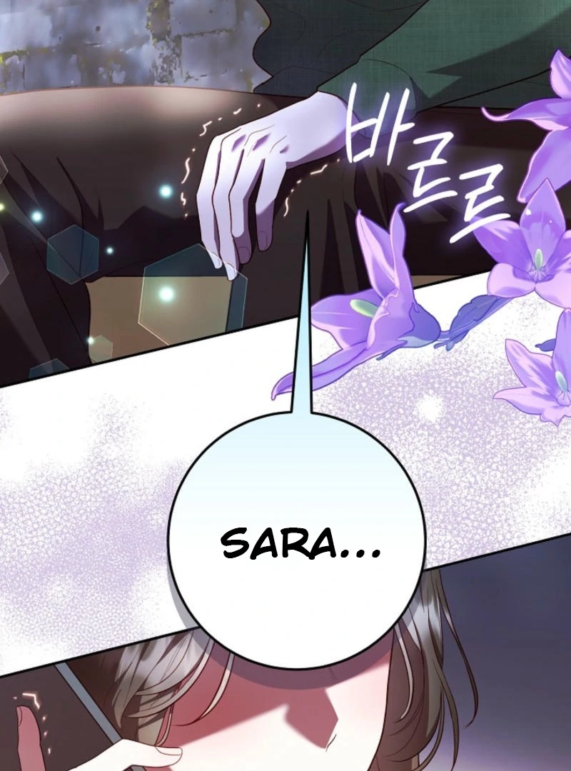 Casting Cinderella chapter 23 page 120