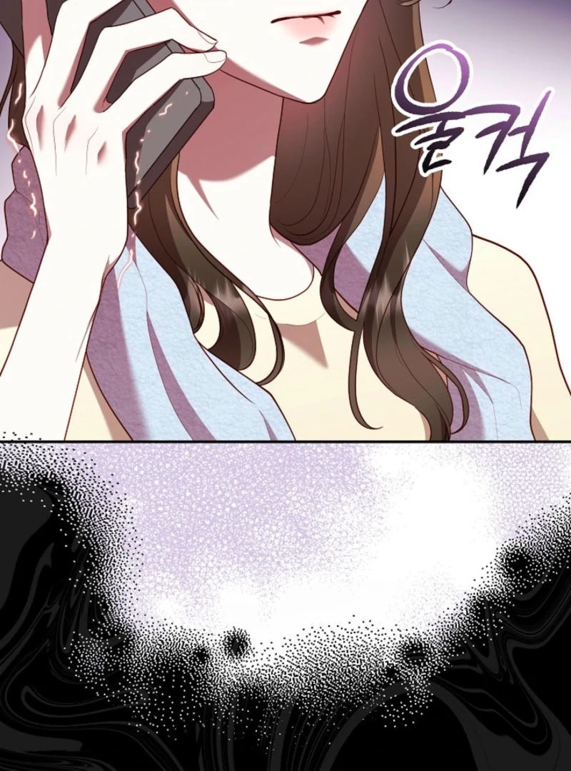 Casting Cinderella chapter 23 page 121