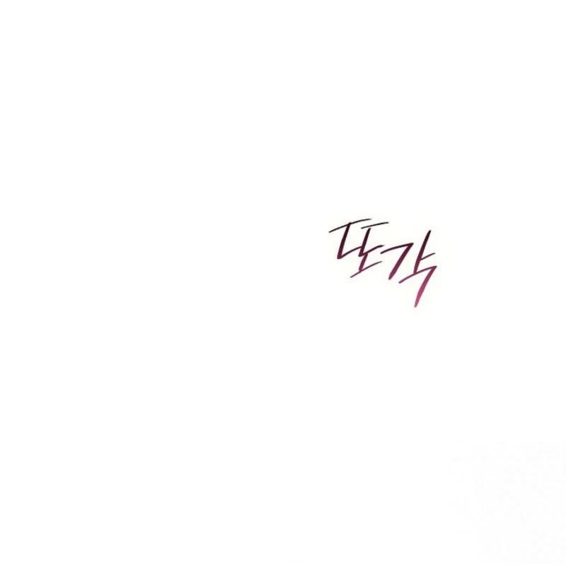 Casting Cinderella chapter 23 page 68