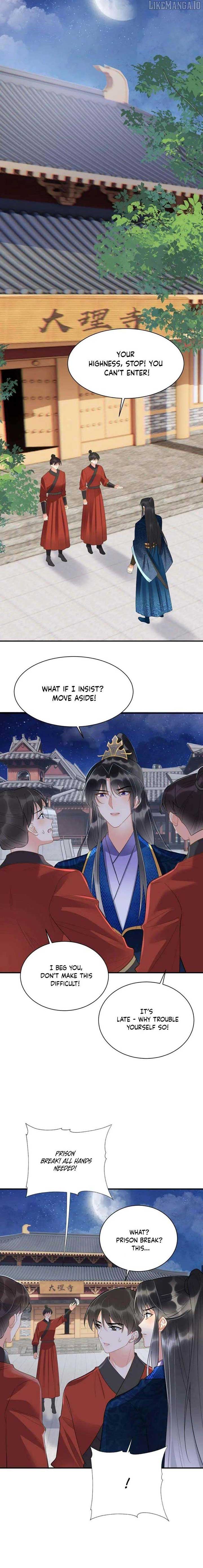 Legendary Doctor Princess Has the Crow’s Beak chapter 28 page 3