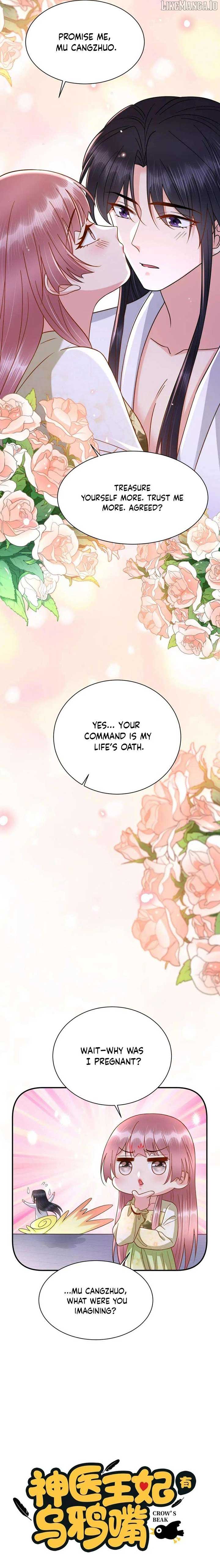 Legendary Doctor Princess Has the Crow’s Beak chapter 34 page 6