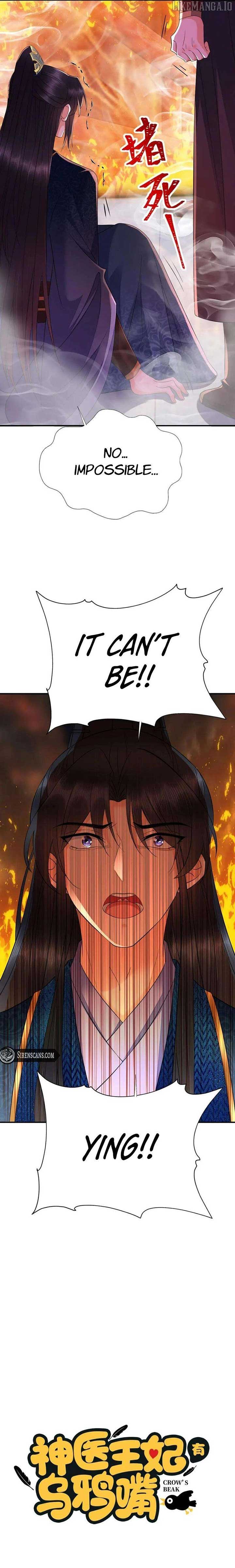 Legendary Doctor Princess Has the Crow’s Beak chapter 36 page 7