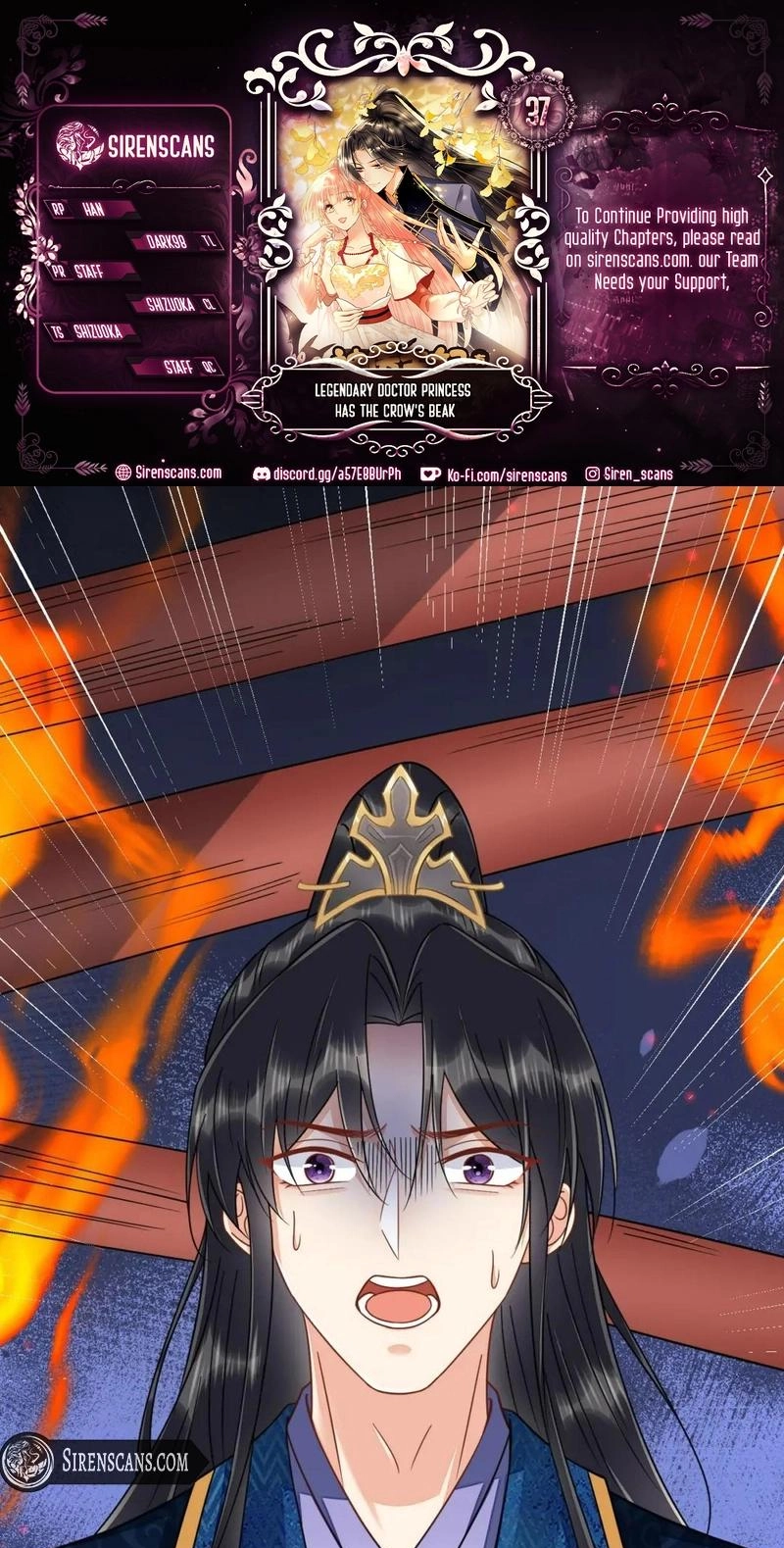 Legendary Doctor Princess Has the Crow’s Beak chapter 37 page 1