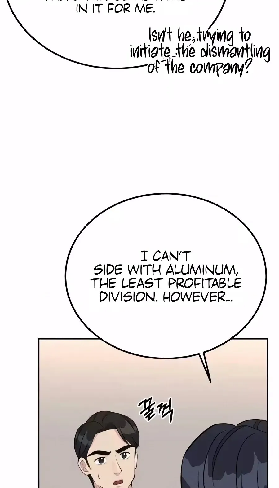 Reincarnated as a New Employee chapter 100 page 20
