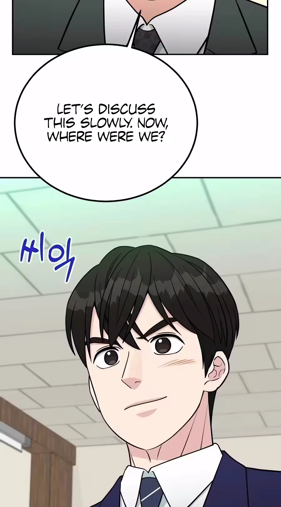 Reincarnated as a New Employee chapter 100 page 101