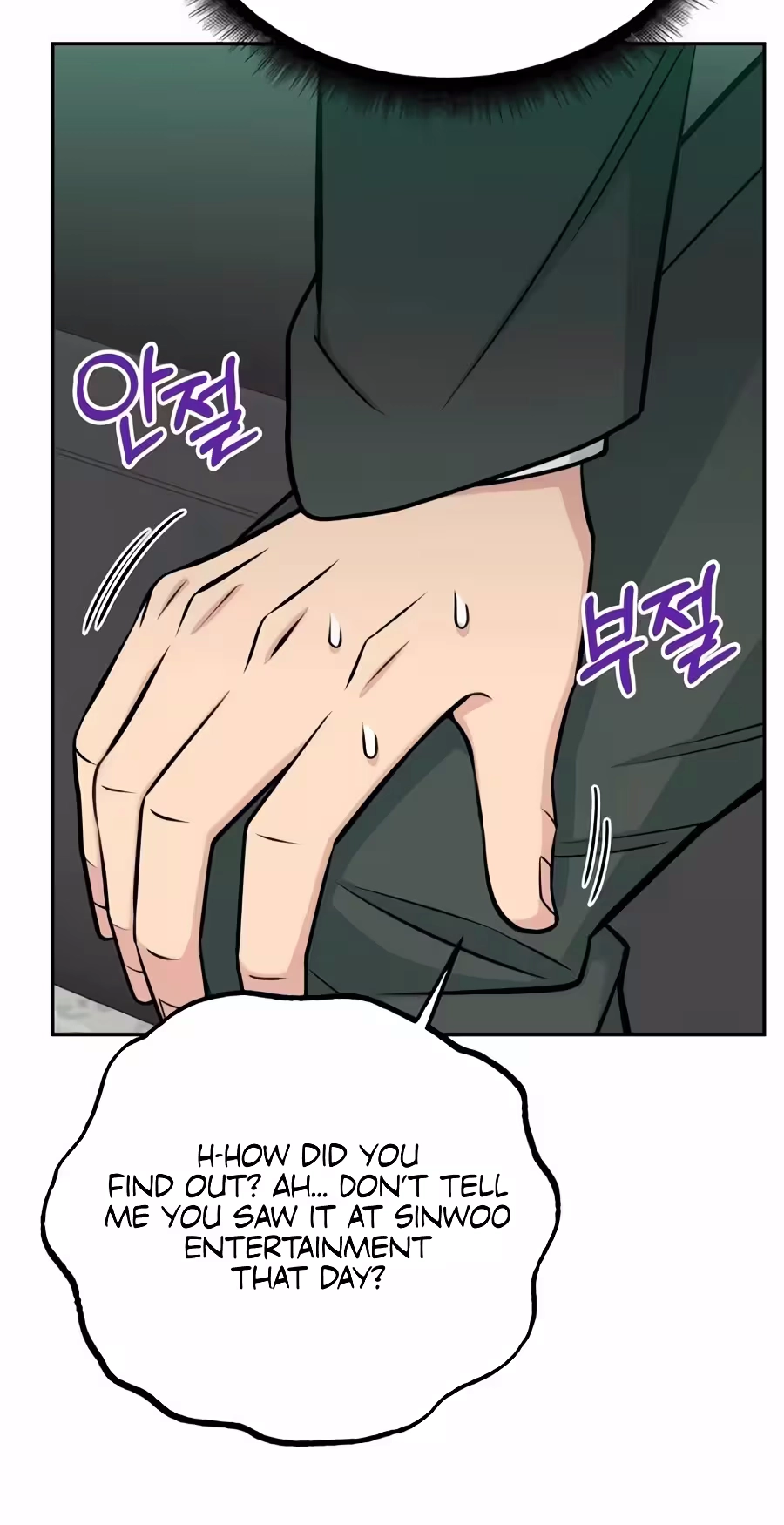 Reincarnated as a New Employee chapter 100 page 85