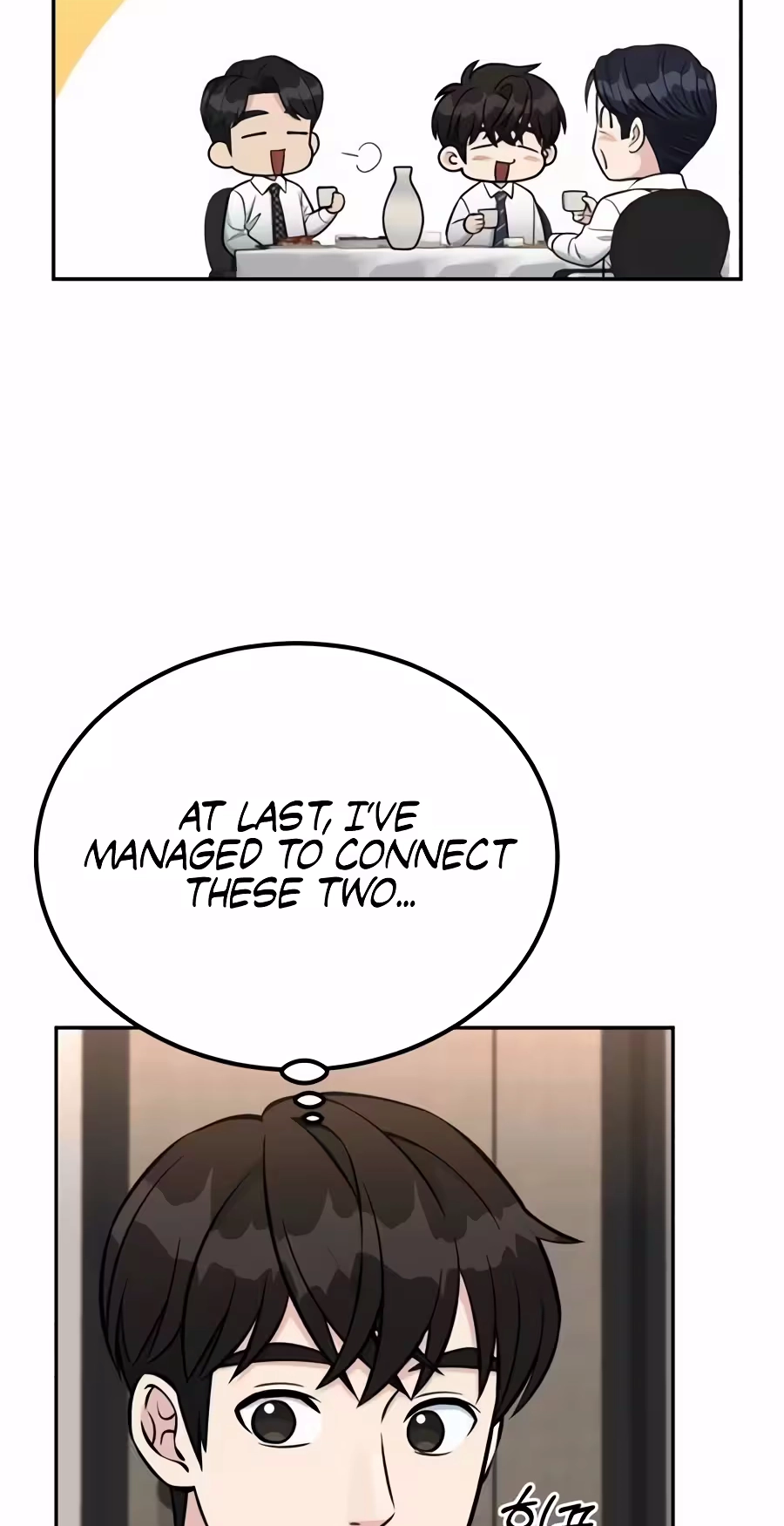Reincarnated as a New Employee chapter 100 page 6