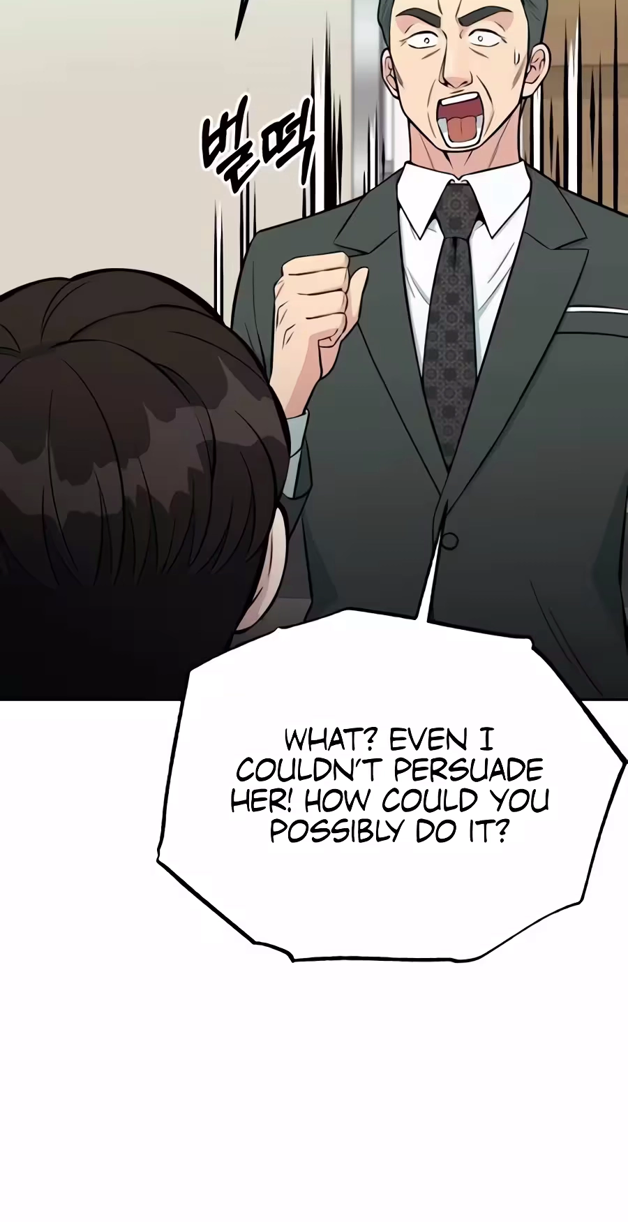Reincarnated as a New Employee chapter 100 page 88