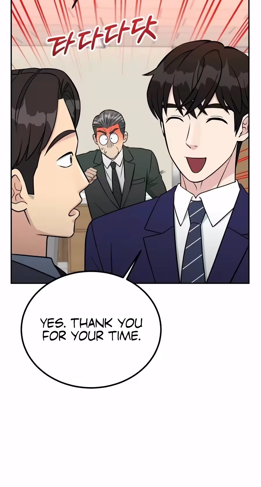 Reincarnated as a New Employee chapter 100 page 96
