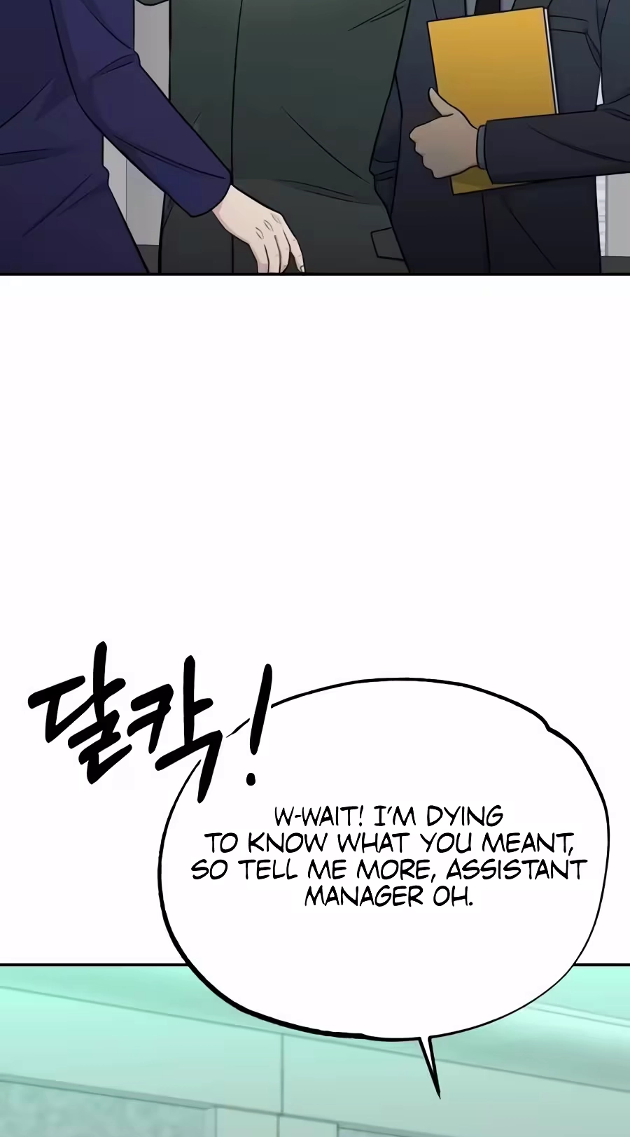 Reincarnated as a New Employee chapter 100 page 98