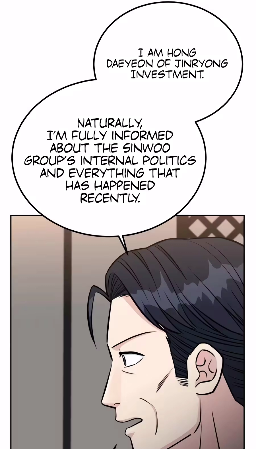 Reincarnated as a New Employee chapter 100 page 17
