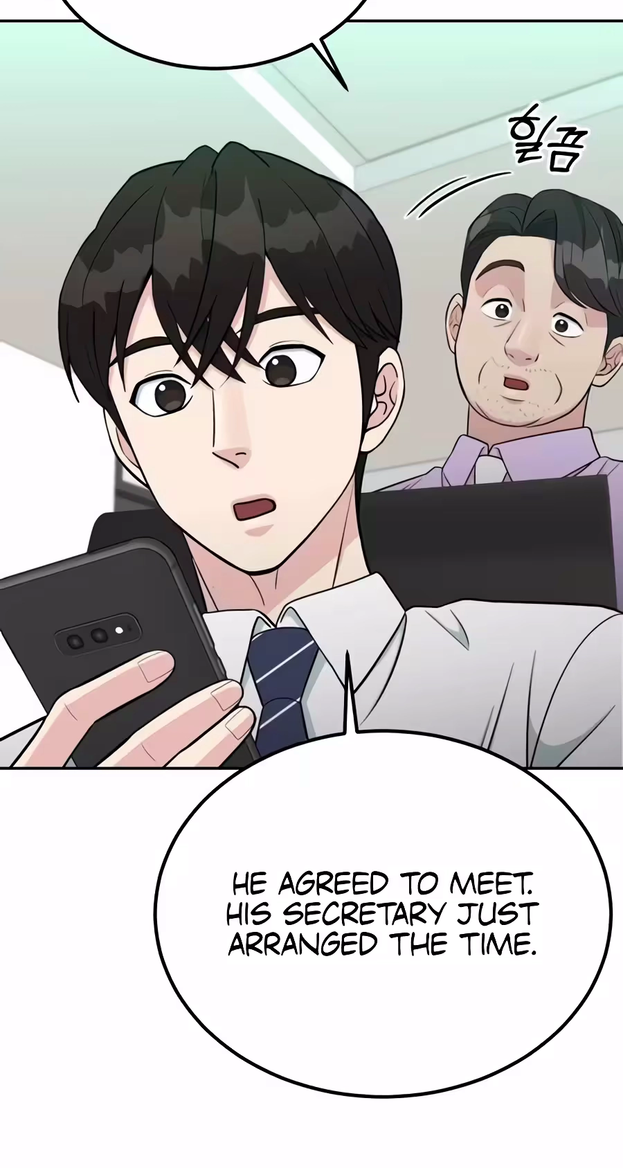 Reincarnated as a New Employee chapter 100 page 67