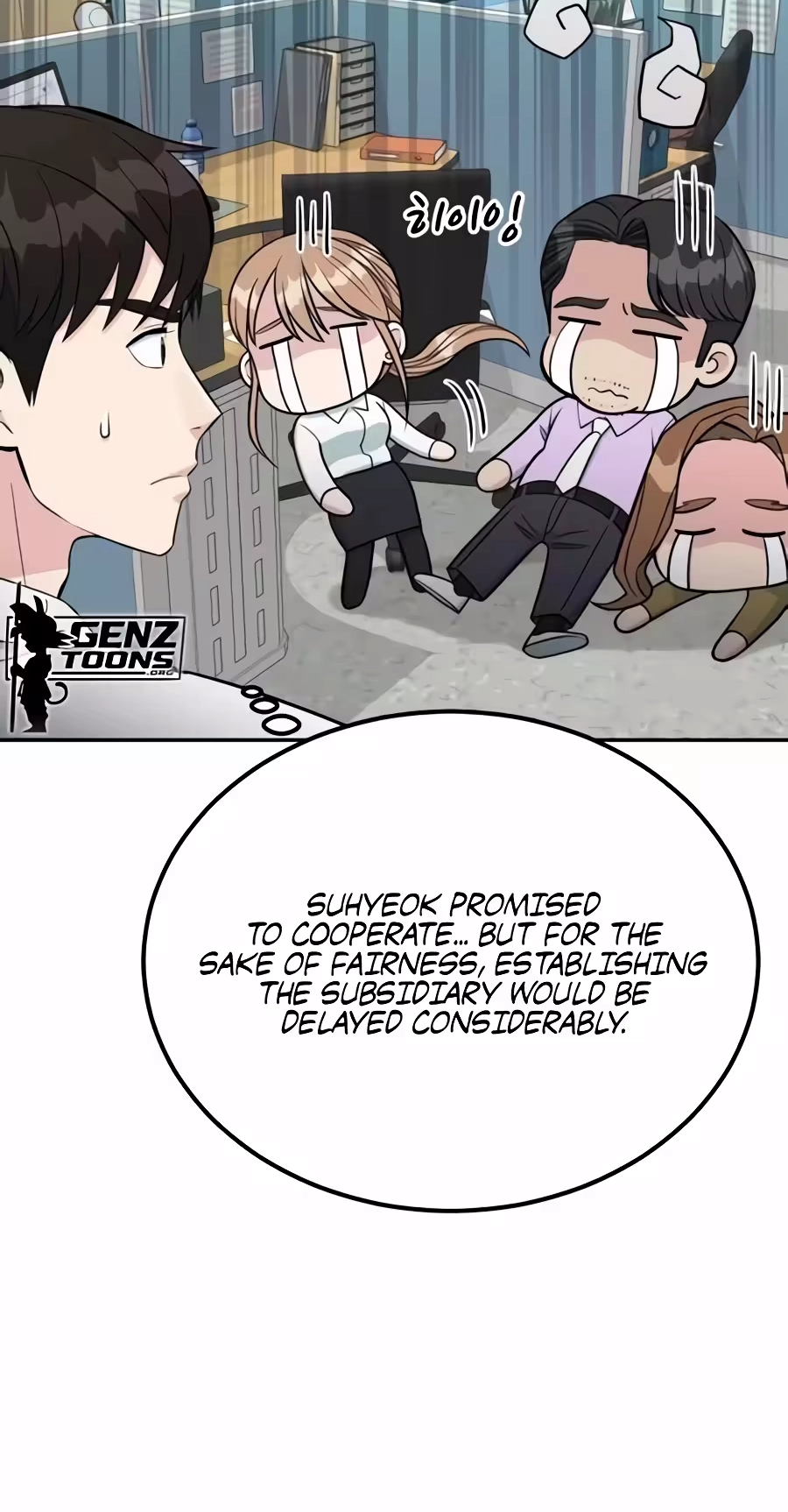 Reincarnated as a New Employee chapter 100 page 56