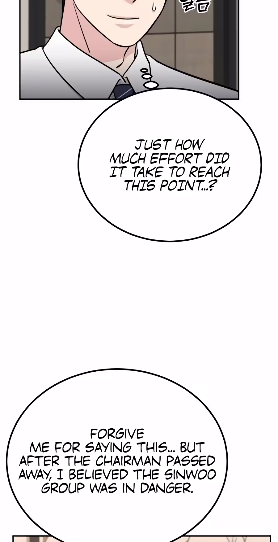 Reincarnated as a New Employee chapter 100 page 7