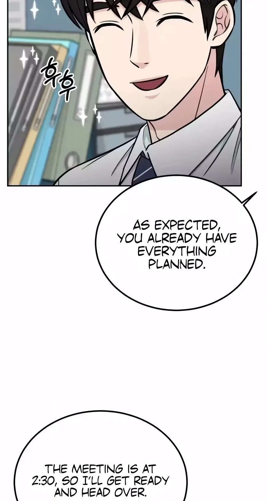 Reincarnated as a New Employee chapter 100 page 70