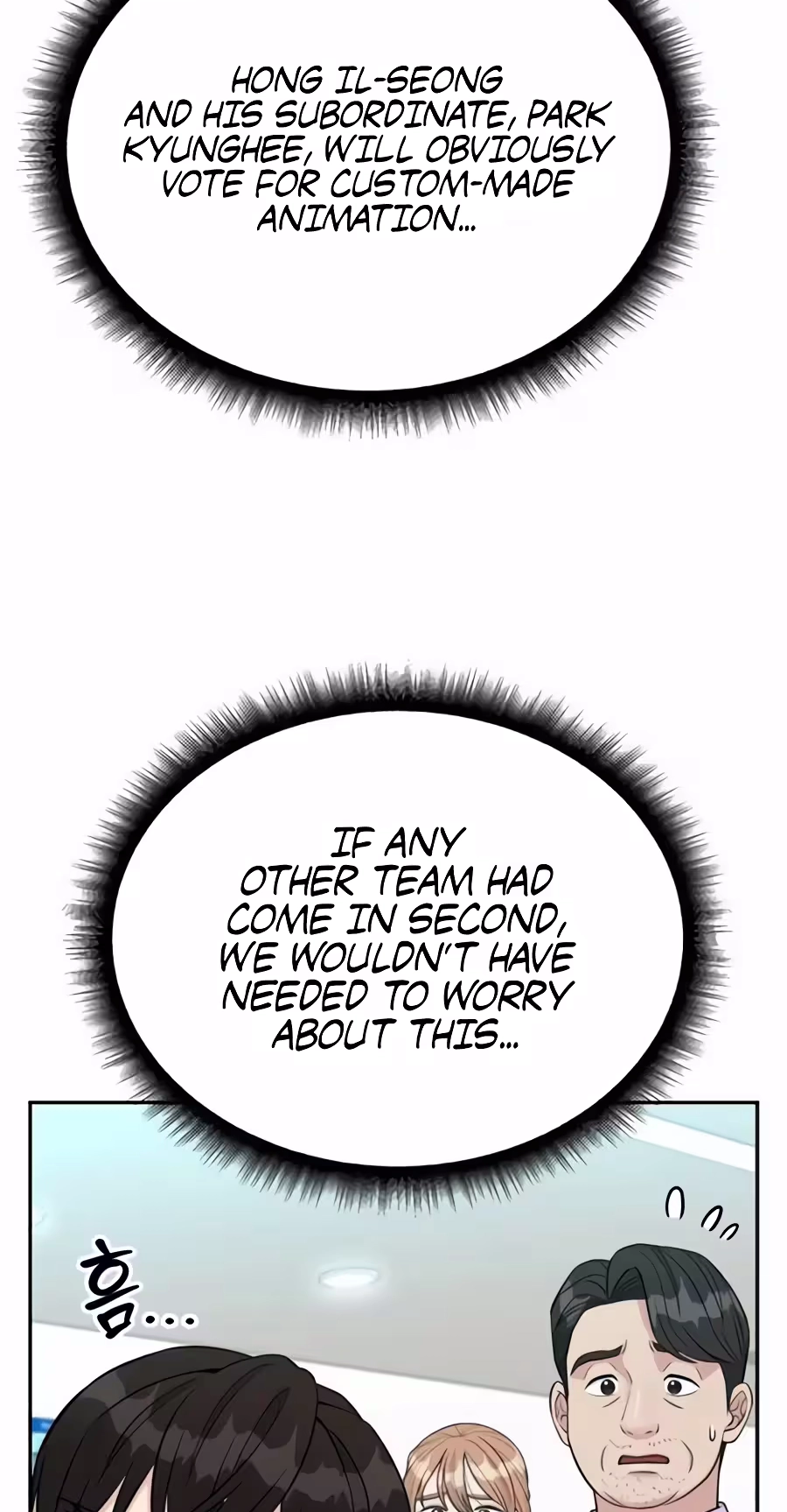 Reincarnated as a New Employee chapter 100 page 51