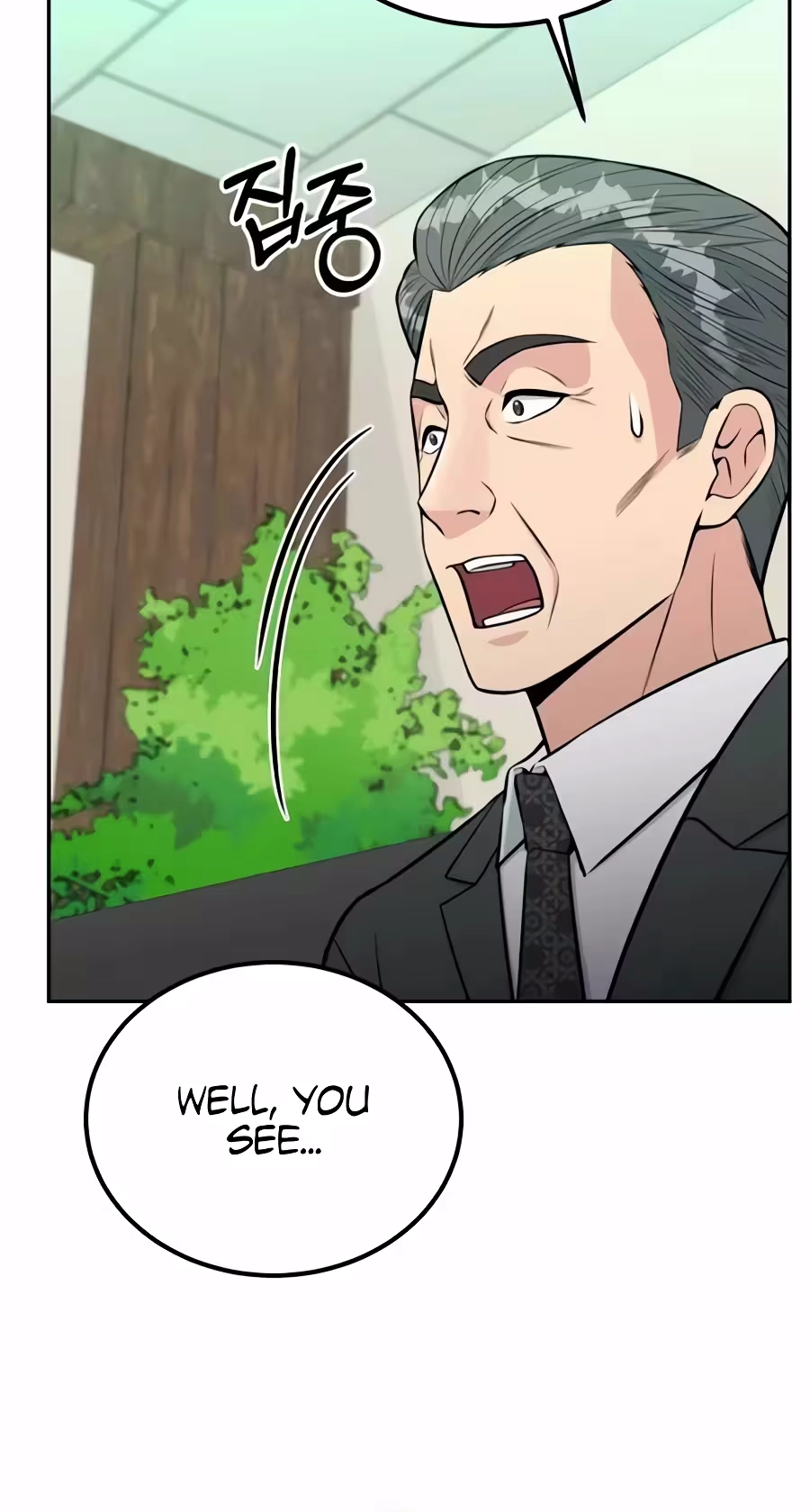 Reincarnated as a New Employee chapter 100 page 91