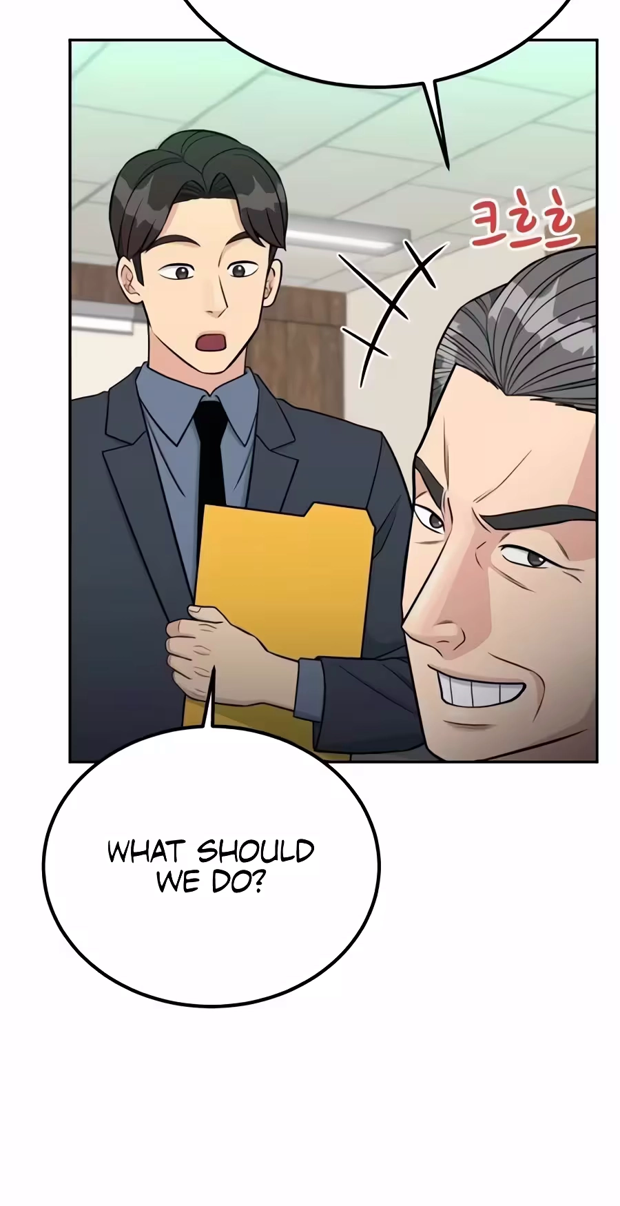 Reincarnated as a New Employee chapter 100 page 64
