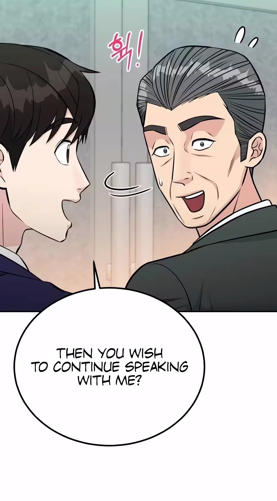 Reincarnated as a New Employee chapter 100 page 99