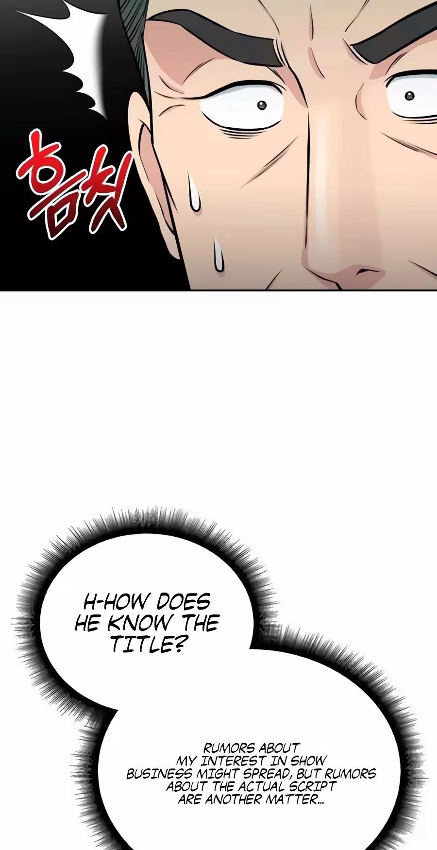 Reincarnated as a New Employee chapter 100 page 84
