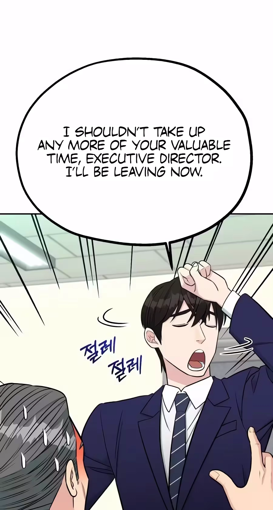 Reincarnated as a New Employee chapter 100 page 94