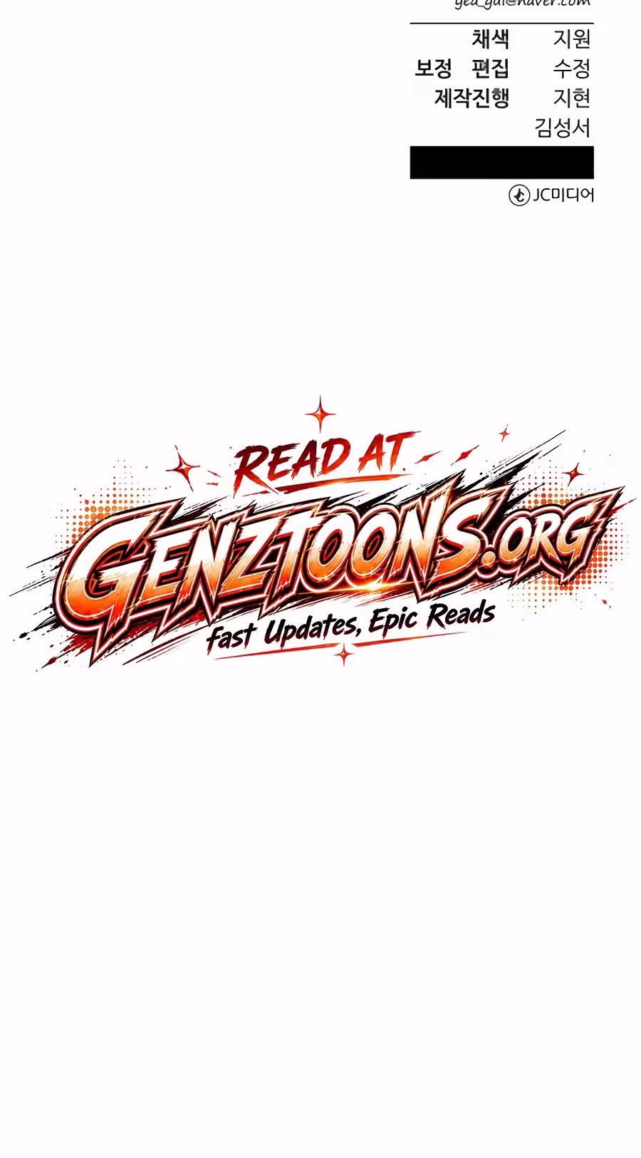 Reincarnated as a New Employee chapter 100 page 103