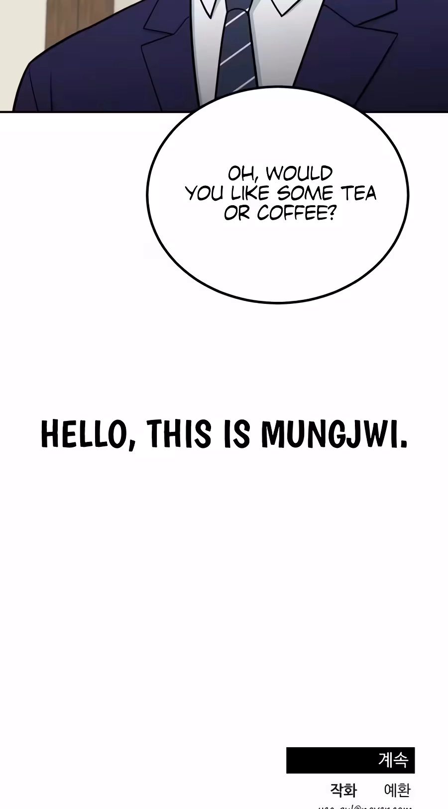 Reincarnated as a New Employee chapter 100 page 102