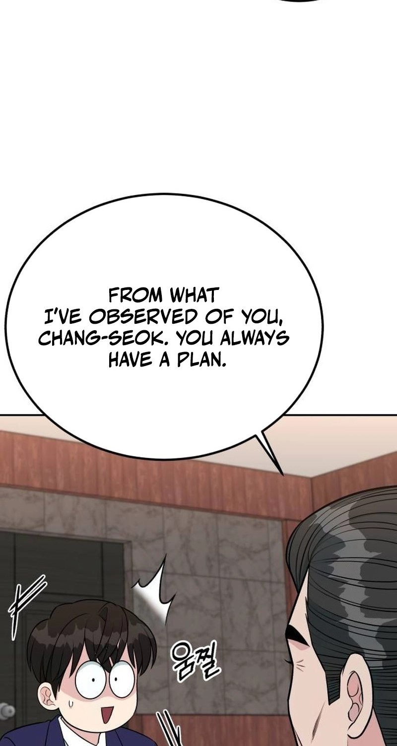 Reincarnated as a New Employee chapter 101 page 76