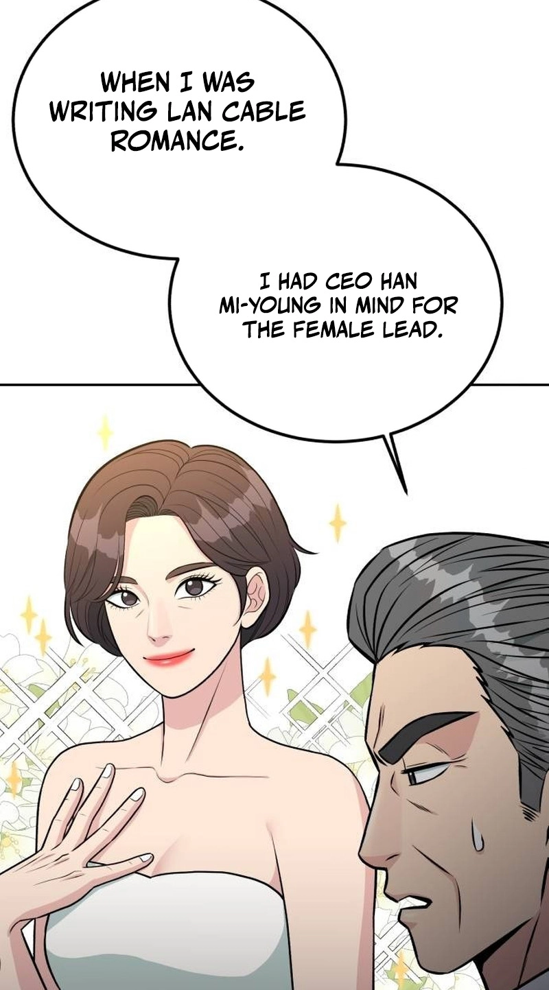 Reincarnated as a New Employee chapter 101 page 23