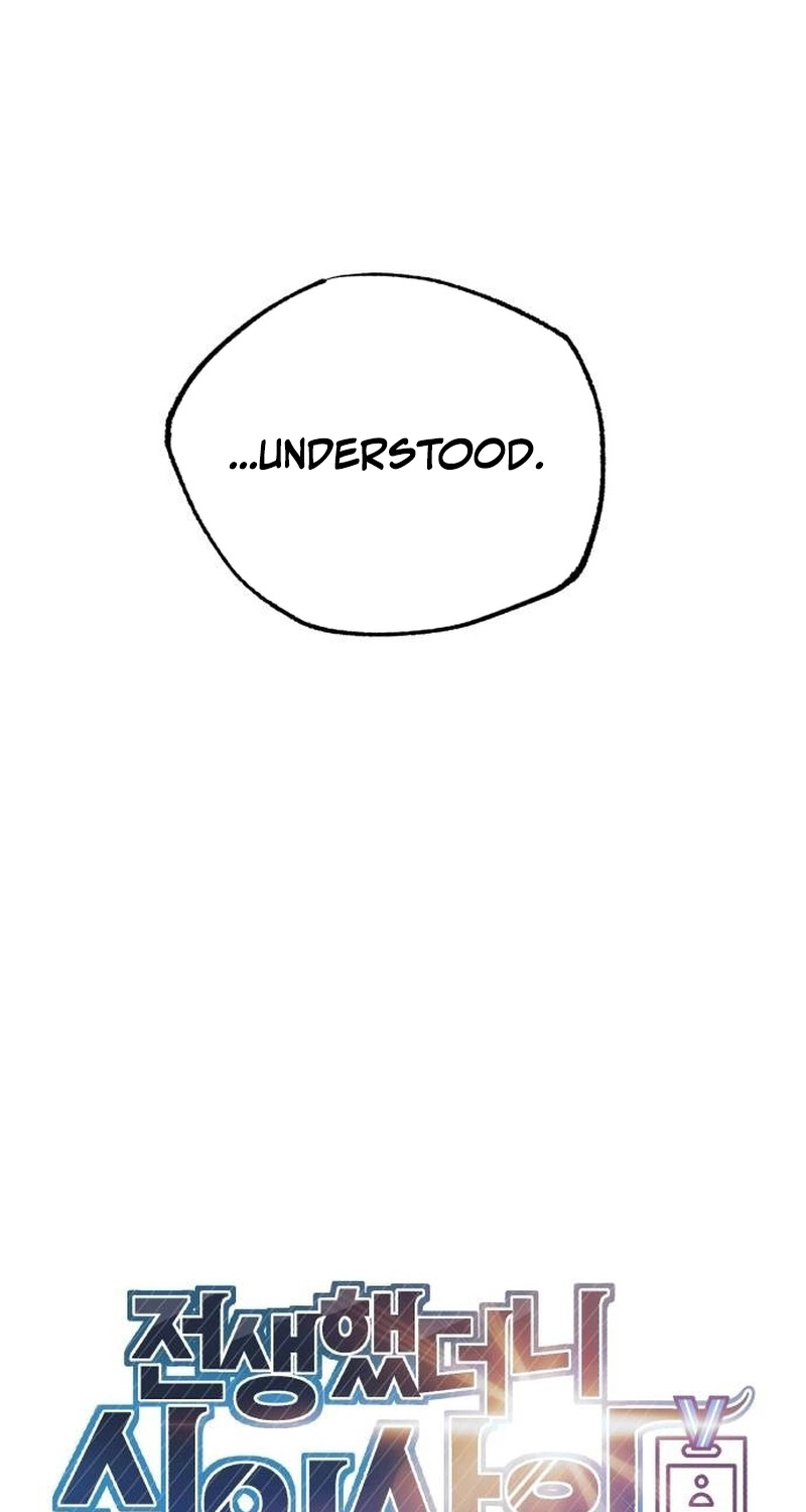 Reincarnated as a New Employee chapter 101 page 36