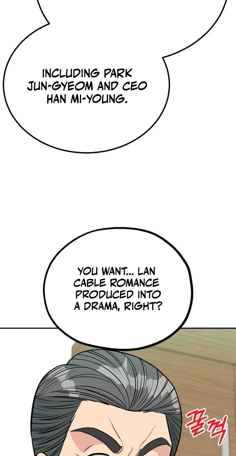 Reincarnated as a New Employee chapter 101 page 5