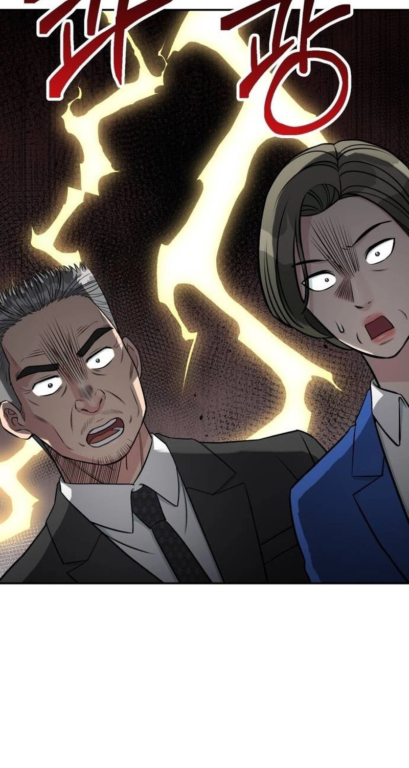 Reincarnated as a New Employee chapter 101 page 48