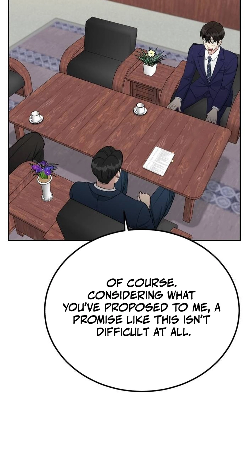Reincarnated as a New Employee chapter 101 page 74